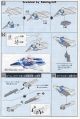 2020年2月12日 (三) 18:26版本的缩略图