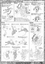 M26 m0021.jpg