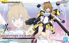 FRS Avatar Fumina Boxart.jpg