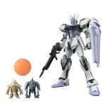 EG Strike Gundam Deactive Mode official 1.jpg