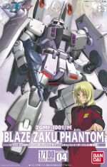 1 100 Blaze Zaku Phantom Rey Boxart.jpg