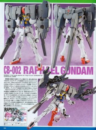 CB-002疗天使高达 - 高达WIKI_BWIKI_哔哩哔哩