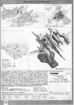 ReZELType-C说明36.JPG