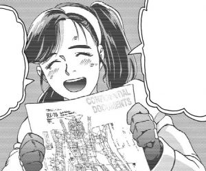 艾姆艾姆·科鲁卡.jpg