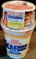 Cup Noodle 1 380 Char Zaku Boxart.jpg