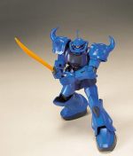 HGUC Gouf official 3.jpg