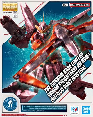MG Gundam Kyrios Trans-Am Metallic Gloss Injection Boxart.jpg