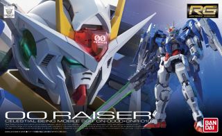 RG Gundam 00Raiser Boxart.jpg