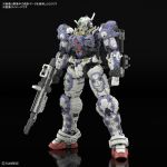 HG Gundam Helix Earth Blue Ver official 1.jpg