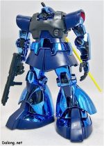 加大魔蓝色金属涂装版.jpg