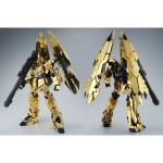 PG Phenex MSV Ver official 2.jpg