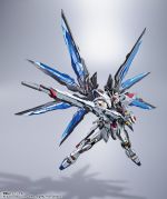 MB Strike Freedom Gundam Revival official 1.jpg