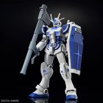 EG Lah Gundam Shisaku Ichigata Gbase official 1.jpg