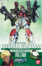 1 100 Buster Gundam Boxart.jpg