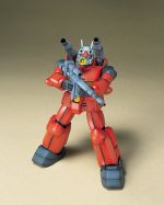 HGUC Guncannon official 4.jpg