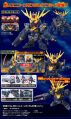 2026年7月12日 (日) 02:16版本的缩略图