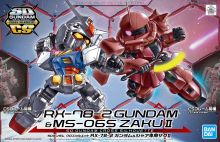 SDCS RX-78-2 Gundam Char Zaku Boxart.jpg