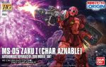 HGGTO MS-05 Zaku I Char Boxart.jpg