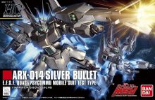 HGUC Silver Bullet Boxart.jpg