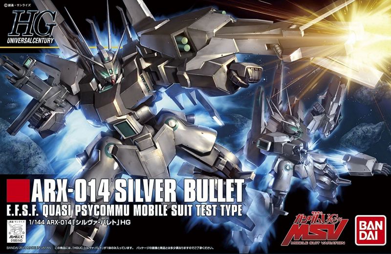 文件:HGUC Silver Bullet Boxart.jpg