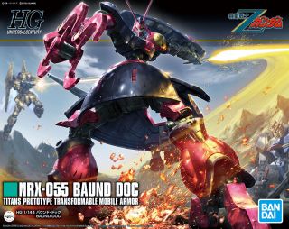 HGUC 235 Baund Doc Boxart.jpg