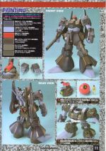M70 m0010b.jpg