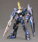 HGUC Banshee Norn UM Titanium Finish Ver official 1.jpg