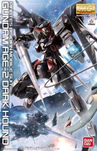 GundamAGE-2Dark Hound封绘图.jpg