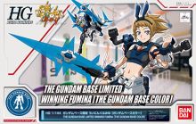 HGBF Winning Fumina Gundam Base Color Gbase Boxart Small.jpg