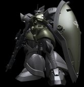 MS-14Fs Gelgoog Marine Commander Type.jpg