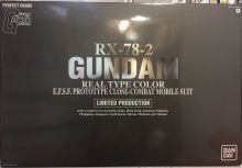 PG RX-78-2 Gundam Kunio Okawara Ver Boxart 2.jpg