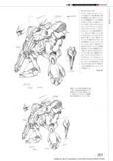 沙扎比设计废案.jpeg
