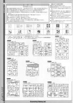 P10 cma0001a.jpg