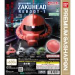 EXCEED MODEL Zaku Head Reboot1 official 1.jpg
