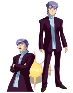 尤纳·罗马·赛兰.jpg