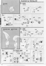 M137 m0010.JPG