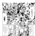 2025年2月13日 (四) 13:55版本的缩略图