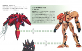 XM-0754.PNG