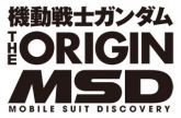The Origin MSD.jpg