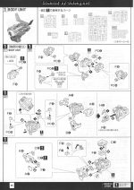 GundamAGE-1Titus说明6.JPG