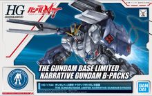 HGUC Narrative Gundam B-Packs Gbase Boxart Small.jpg