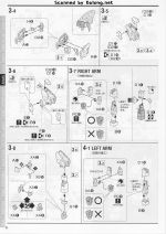 GundamSandrockver.EW说明8.JPG