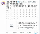 2名字里没有gp00.jpg
