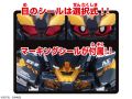 2026年7月12日 (日) 02:24版本的缩略图