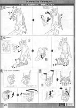 UnicornGundam02Banshee说明24.JPG