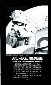 F90III-ebzz .jpg