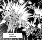 F90高达PV型漫画.jpg