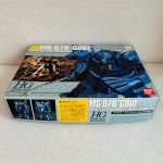 HGUC Gouf Extra Finish Version Boxart 1.jpg