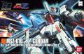 2026年6月23日 (二) 07:05版本的缩略图