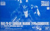 HGGTO RAG-79-G1 GUNDAM MARINE TYPE 【GUNDIVER】.jpg